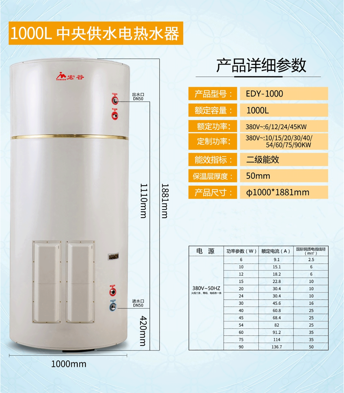 永乐高70net - 永乐高官网_首页1463