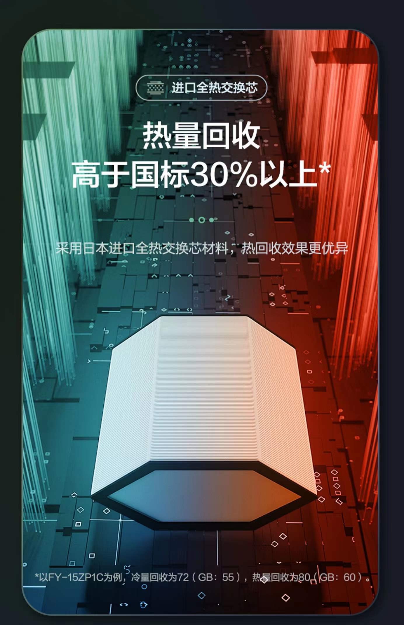 永乐高70net - 永乐高官网_产品6581