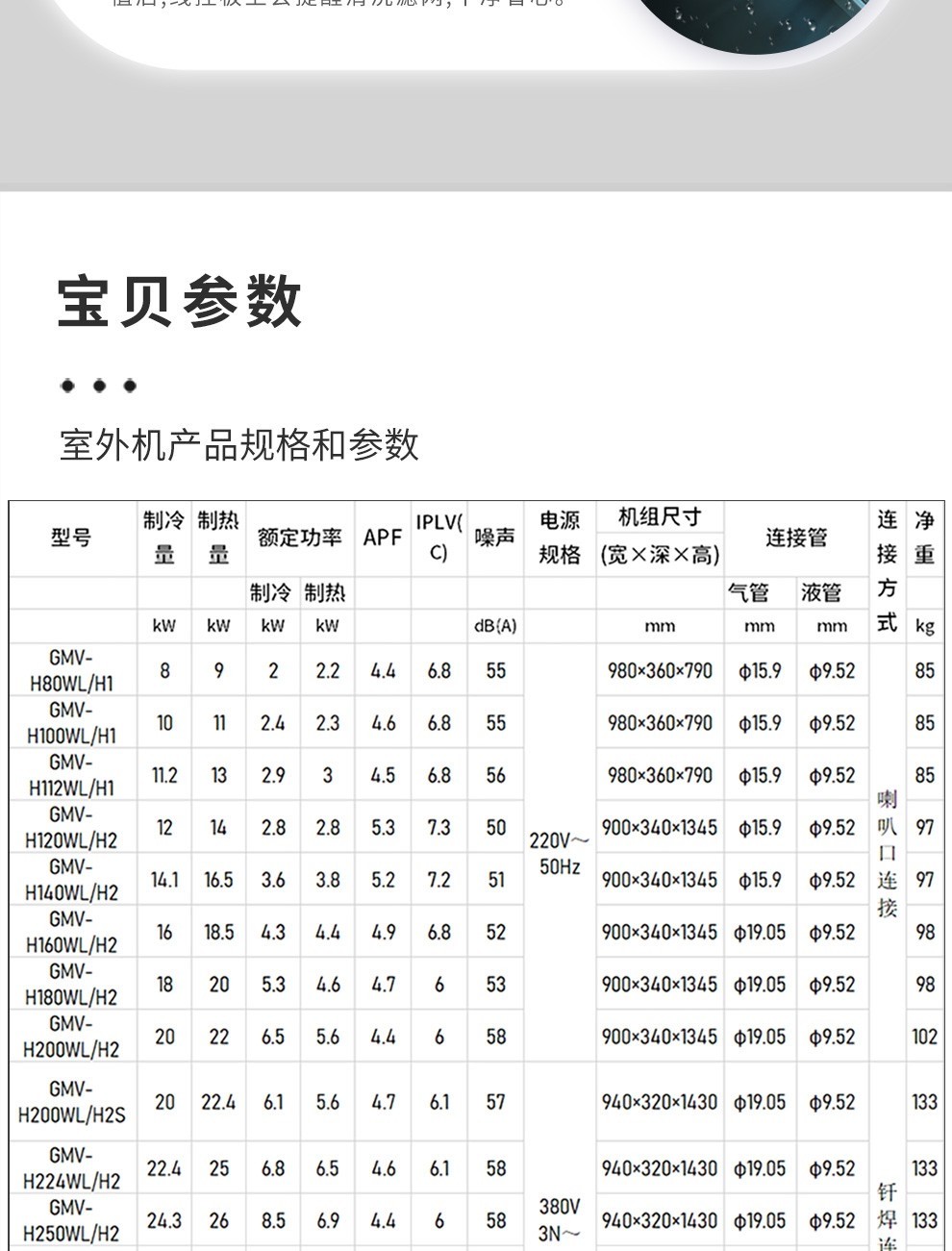 永乐高70net - 永乐高官网_首页8630