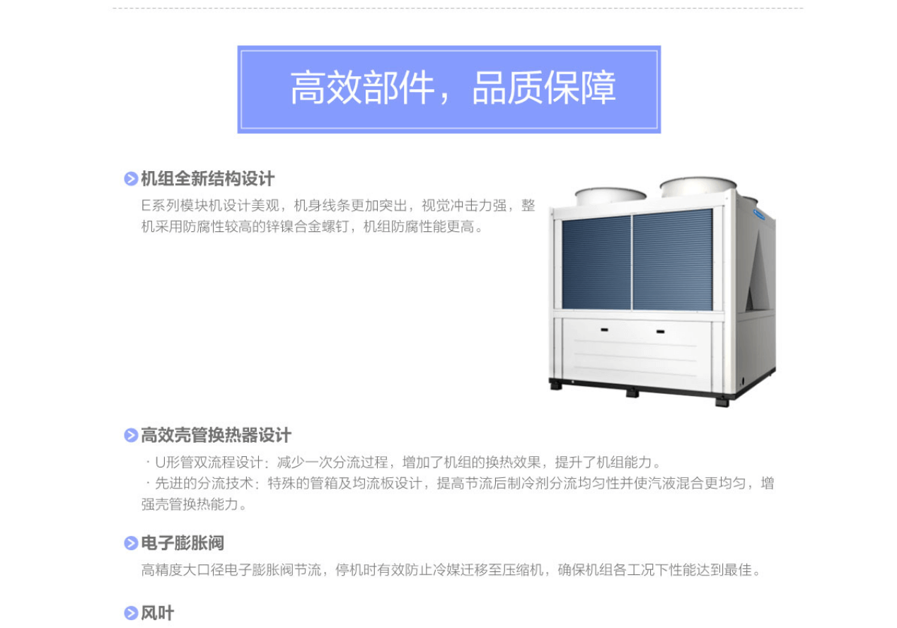 永乐高70net - 永乐高官网_产品6210