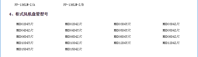 永乐高70net - 永乐高官网_活动4511