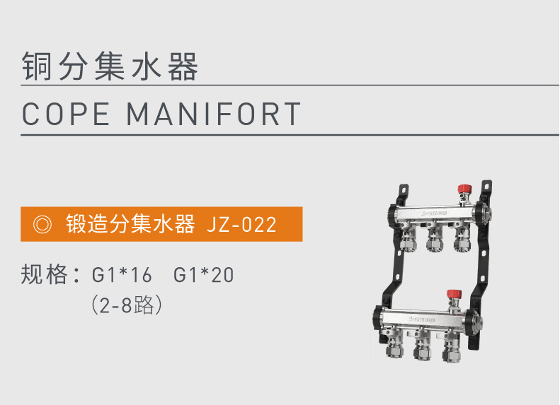 永乐高70net - 永乐高官网_活动4828