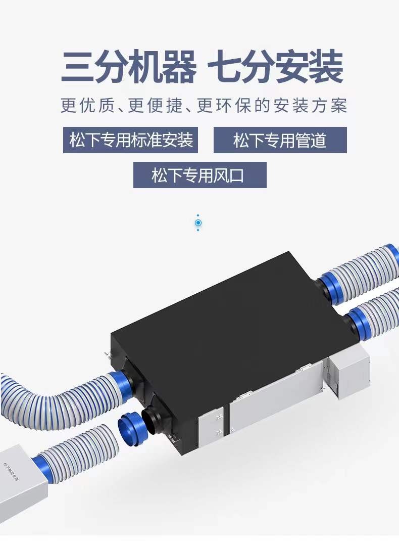 永乐高70net - 永乐高官网_产品4709