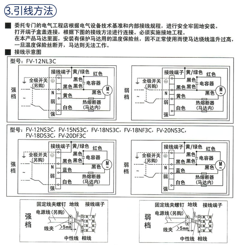 永乐高70net - 永乐高官网_活动2993