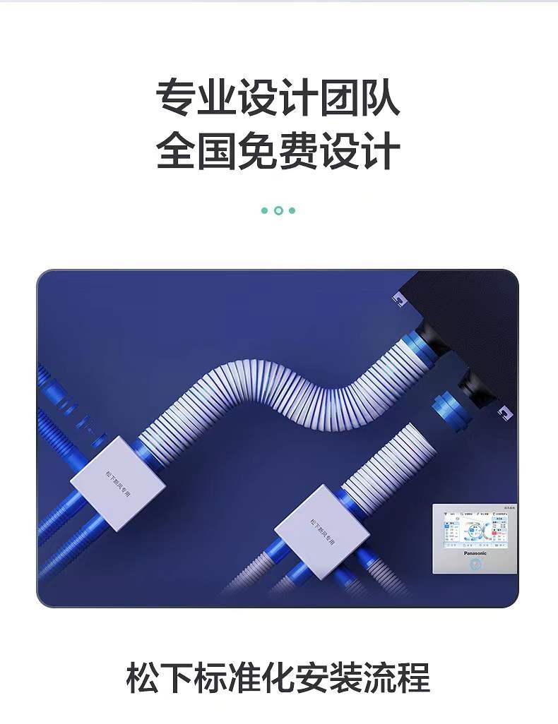 永乐高70net - 永乐高官网_产品8677