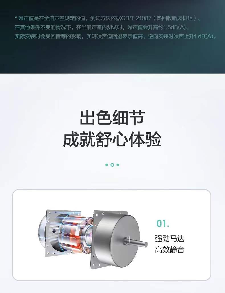 永乐高70net - 永乐高官网_产品8886