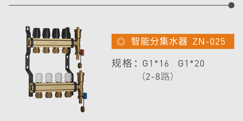 永乐高70net - 永乐高官网_产品3179