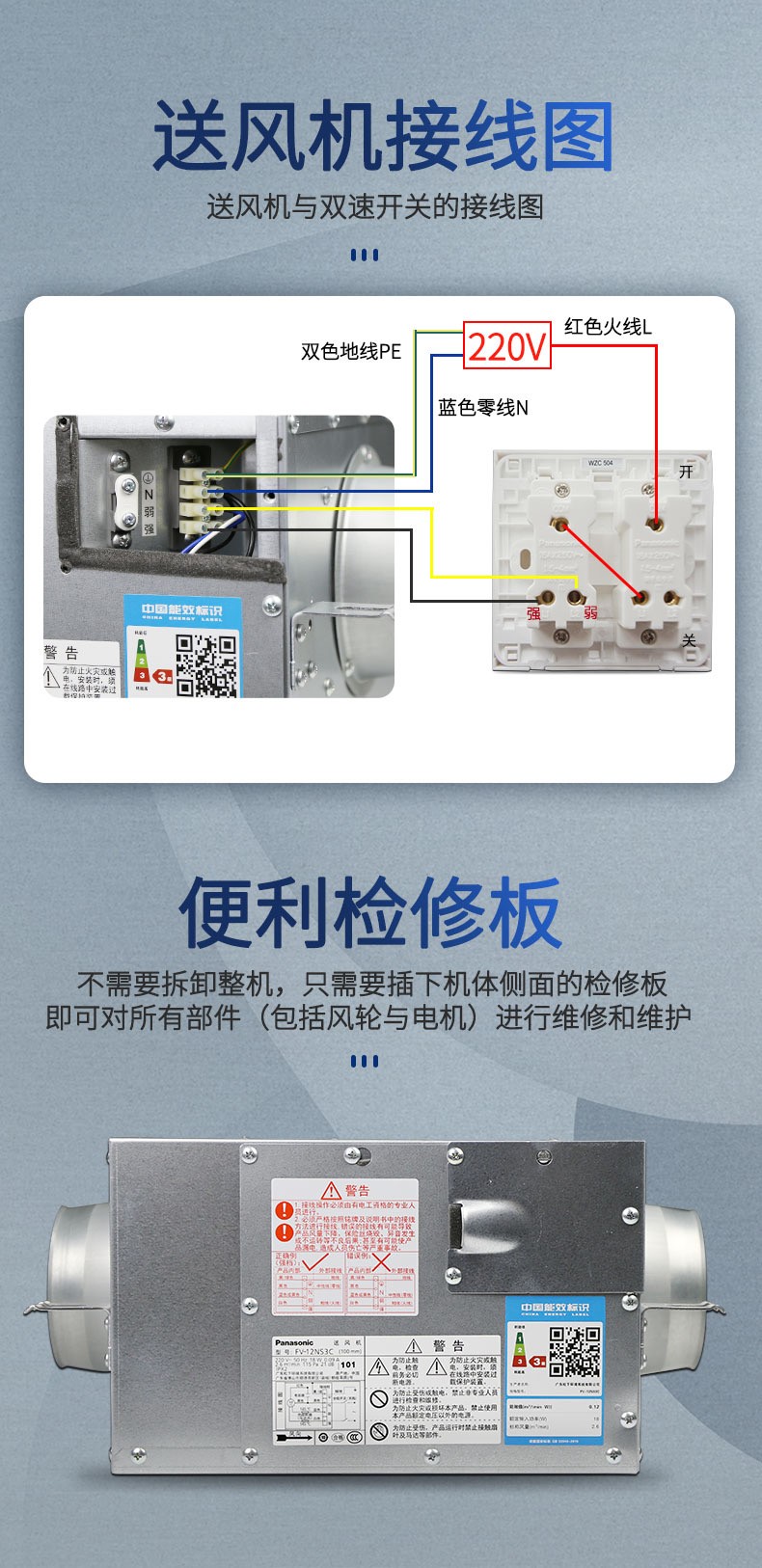 永乐高70net - 永乐高官网_活动4076