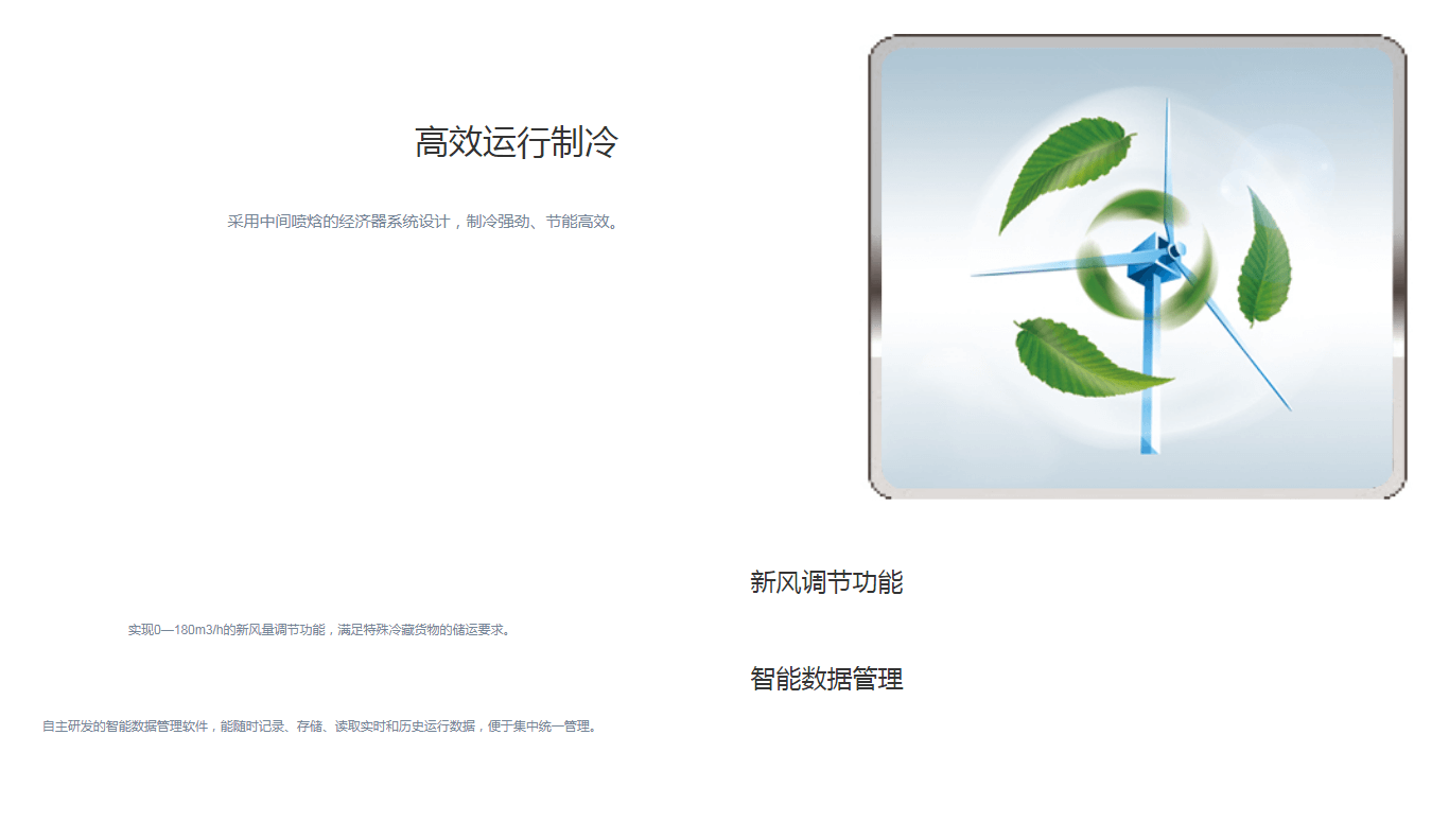 永乐高70net - 永乐高官网_公司9077