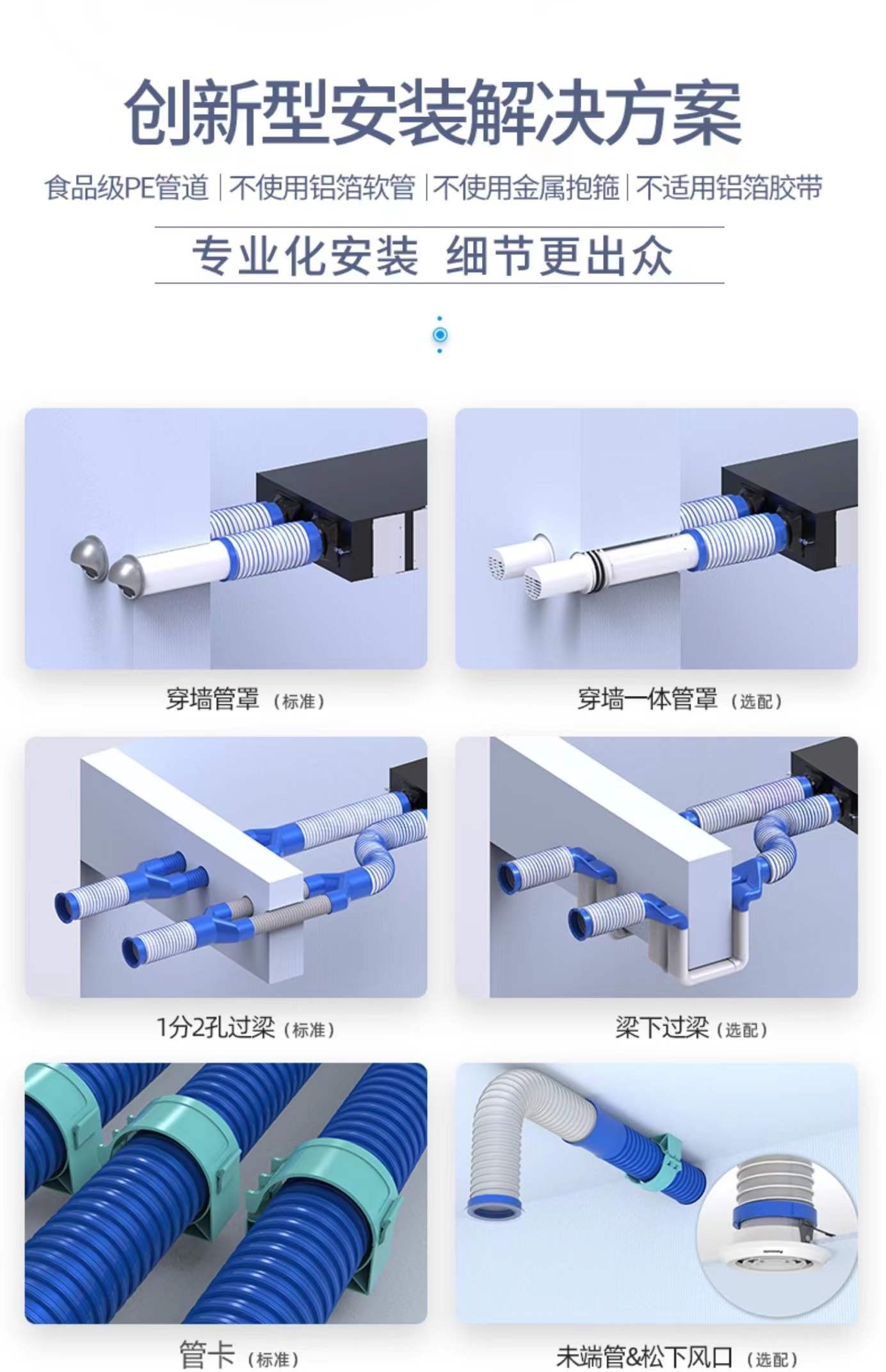 永乐高70net - 永乐高官网_活动4424