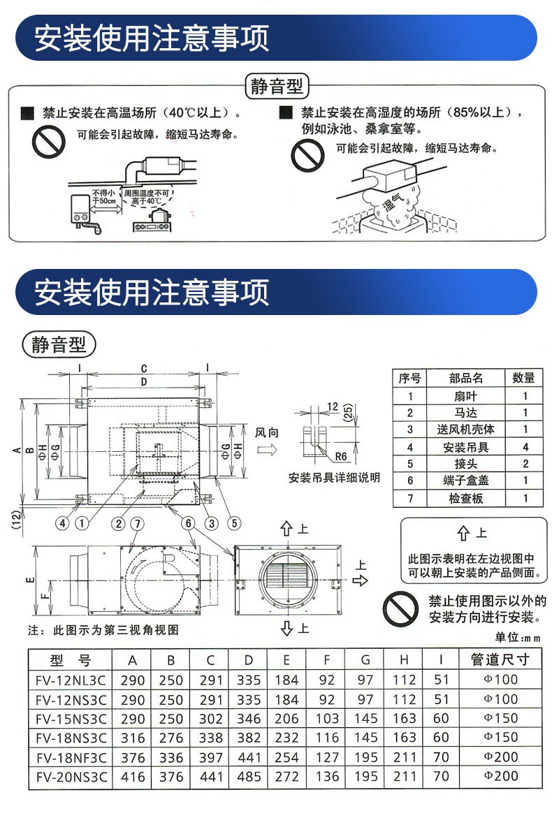 永乐高70net - 永乐高官网_产品202