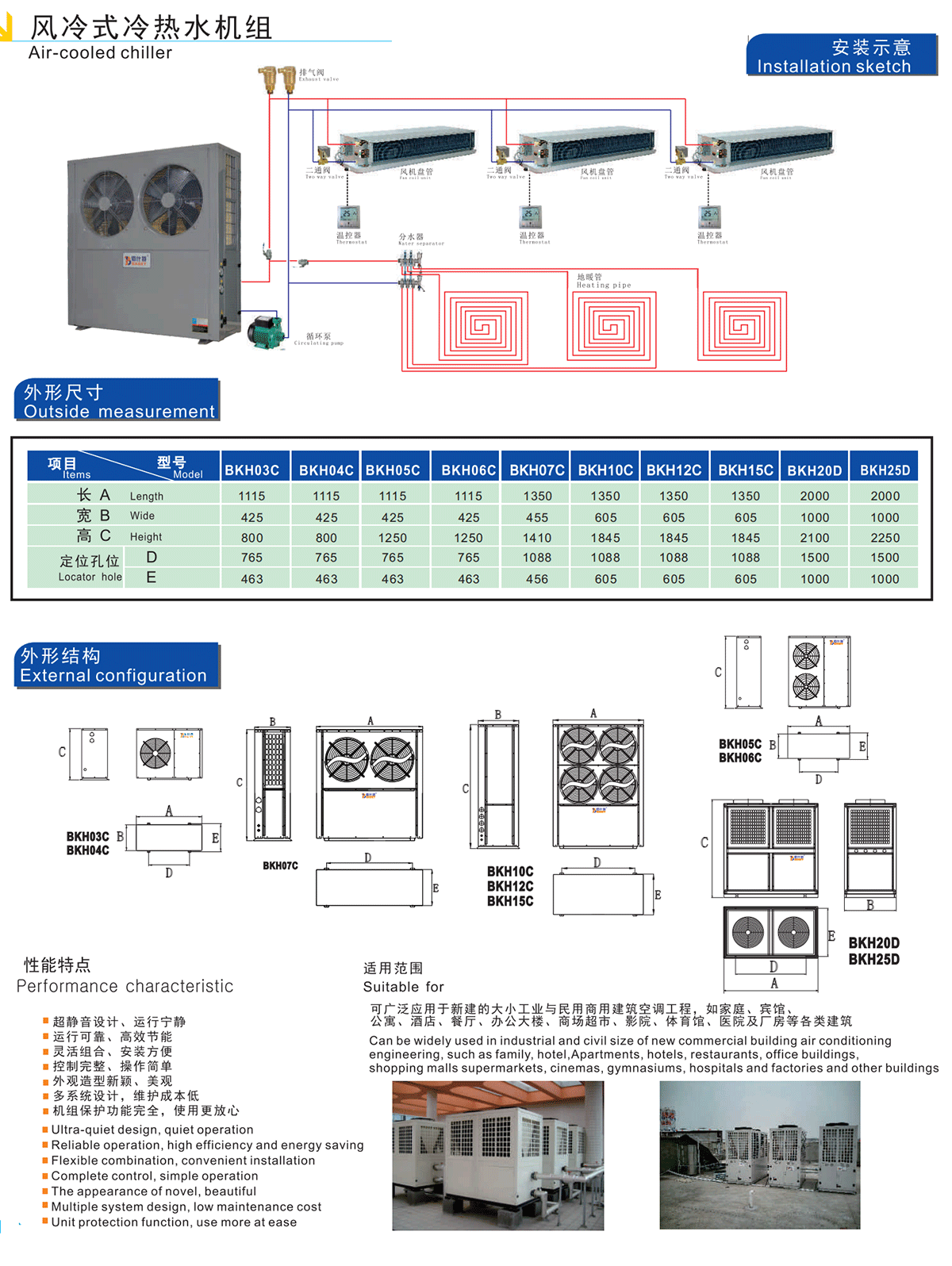 永乐高70net - 永乐高官网_产品2783