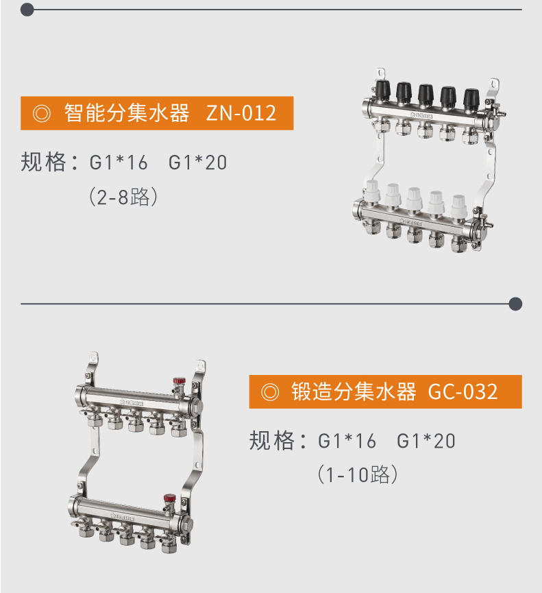 永乐高70net - 永乐高官网_活动5225