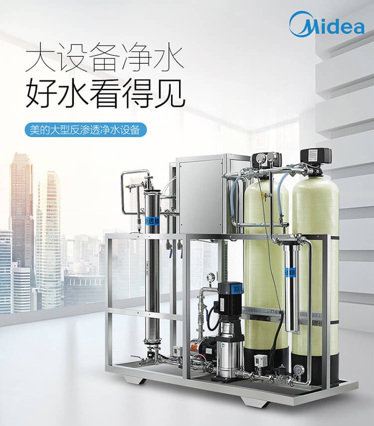 永乐高70net - 永乐高官网_产品2252