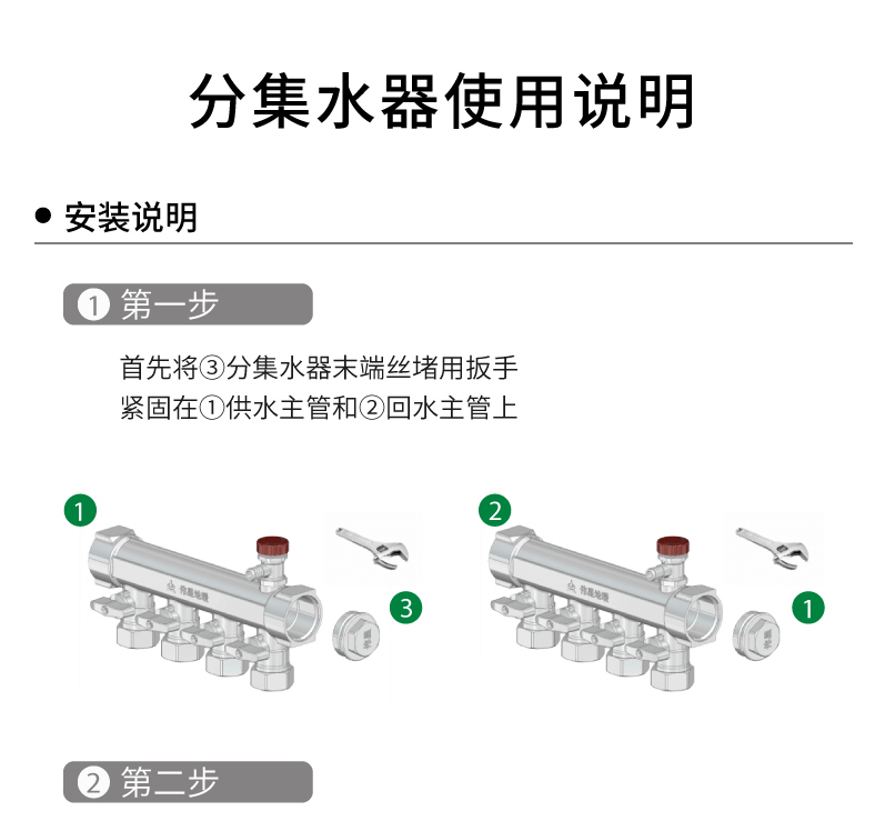 永乐高70net - 永乐高官网_公司1549